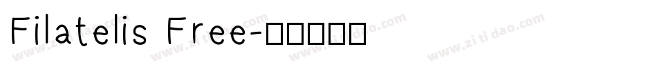 Filatelis Free字体转换